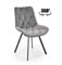 Стул кухонный Halmar K519 (серый) ms2601SIGHAL_V-CH-K/519-KR-POPIELATY