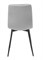 Стул кухонный Signal Tom Bluvel03 (светло-серый) ms2601SIGHAL_TOMVCJSZ