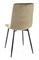 Стул кухонный Signal Tom Bluvel40 (темно-бежевый) ms2601SIGHAL_TOMVCCB