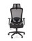 Кресло компьютерное Halmar GOLIAT (черный) ms2601SIGHAL_V-CH-GOLIAT-FOT