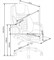 Кресло компьютерное Halmar KING 2 (серый) ms2601SIGHAL_V-CH-KING_2-FOT-POPIELATY