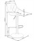 Стул барный Halmar H-101 (бежевый) ms2601SIGHAL_V-CH-H/101-BEZOWY