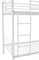 Кровать Halmar BUNKY 90 двухъярусная (белый) ms2601SIGHAL_V-CH-BUNKY-LOZ-BIALY