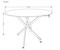 Стол обеденный Halmar RAYMOND 2 (белый мрамор/золотой) ms2601SIGHAL_V-CH-RAYMOND_2-ST-BIALY_ZLOTY