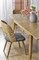 Стол обеденный Halmar EDMONDO 160 раскладной (дуб) ms2601SIGHAL_V-PL-EDMONDO-ST-NATURALNY
