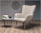 Кресло HALMAR AMARO кремовый ms2601SIGHAL_V-CH-AMARO-FOT-KREMOWY