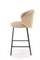 Барный стул Halmar H-121 (бежевый/черный) ms2601SIGHAL_V-CH-H/121-BEZOWY