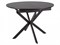 Стол обеденный Signal GASTON Ceramic 100 раскладной (черный/черный мат) ms2601SIGHAL_GASTONC100