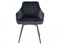 Стул кухонный Signal MARLO Velvet Bluvel 19 поворотный (черный/черный) ms2601SIGHAL_MARLOVCC