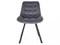 Стул кухонный Signal MONTI Velvet Bluvel 14 поворотный (серый/черный) ms2601SIGHAL_MONTIVCSZ