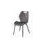 Стул кухонный Halmar K569 (серый/черный) ms2601SIGHAL_V-CH-K/569-KR-POPIEL