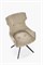 Стул кухонный Halmar K573 поворотный (бежевый/черный) ms2601SIGHAL_V-CH-K/573-KR-BEZOWY