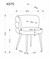Стул кухонный Halmar K575 (серый/черный) ms2601SIGHAL_V-CH-K/575-KR-POPIELATY