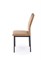 Стул кухонный Halmar K577 (бежевый/черный) ms2601SIGHAL_V-CH-K/577-KR-BEZOWY