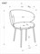 Стул кухонный Halmar K587 (бежевый/черный) ms2601SIGHAL_V-CH-K/587-KR-BEZOWY