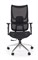 Кресло компьютерное Halmar CASPER (черный) ms2601SIGHAL_V-CH-CASPER-FOT