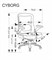 Кресло компьютерное Halmar CYBORG (черный) ms2601SIGHAL_V-CH-CYBORG-FOT