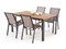 Стол обеденный Halmar FIERRO P (коричневый/черный) ms2601SIGHAL_V-CH-FIERRO-ST