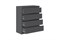 Комод  KOM4S  ЭЛАИН  ШxВxГ 700x845x283 Антрацит BRW_0000136063000163846